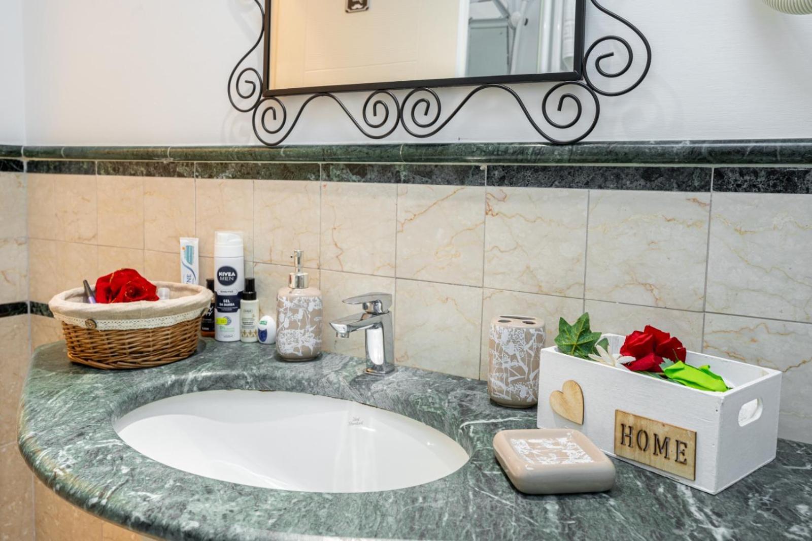 Apartamento Giulia's House *
